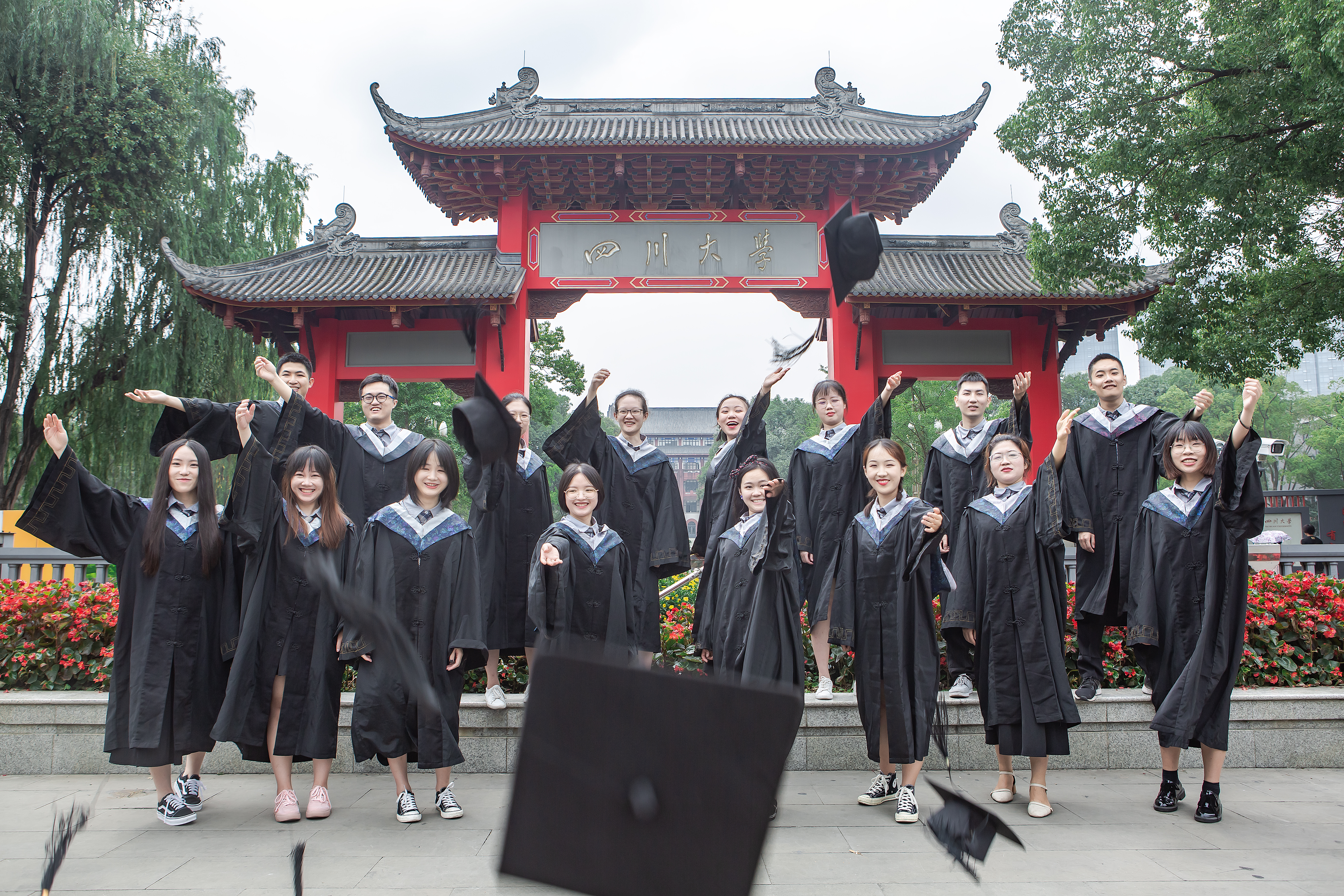 Undergraduate graduation at Sichuan University